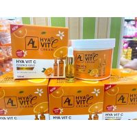 ▶️AL Hya Vit c Essence Gold Body Cream 500ml. แถม Booster 1ขวด [ ราคาเซลล์ ]