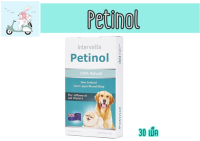 Petinol 30  caps เลขทะเบียน 0108590009