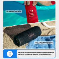 JBLFlip 6 ลำโพงบลูทูธ Bluetooth Speaker ลำโพง บรูทูธไร้สายแบบกันน้ำ ลำโพงกลางแจ้ง