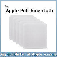 High Quality 3 Pcs Double Sided Polishing Cloth Microfiber Cleaning Cloth Designed for Apple Phone,Camera Lenses,Watch