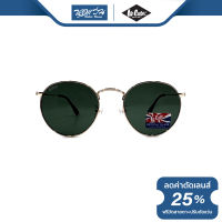 แว่นตากันแดด Lee Cooper ลี คูปเปอร์ รุ่น LP7070 - BV