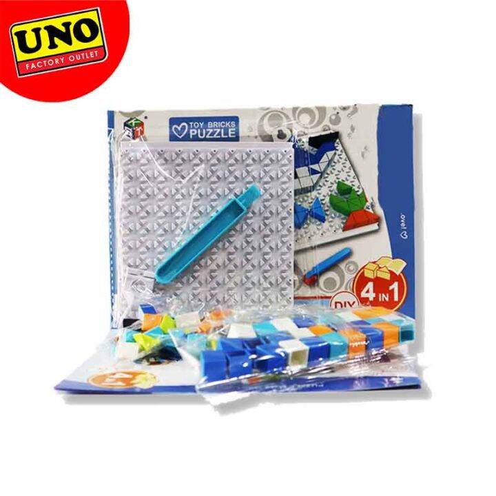 UNO KIDDIE TOY BRICKS PUZZLE Lazada PH