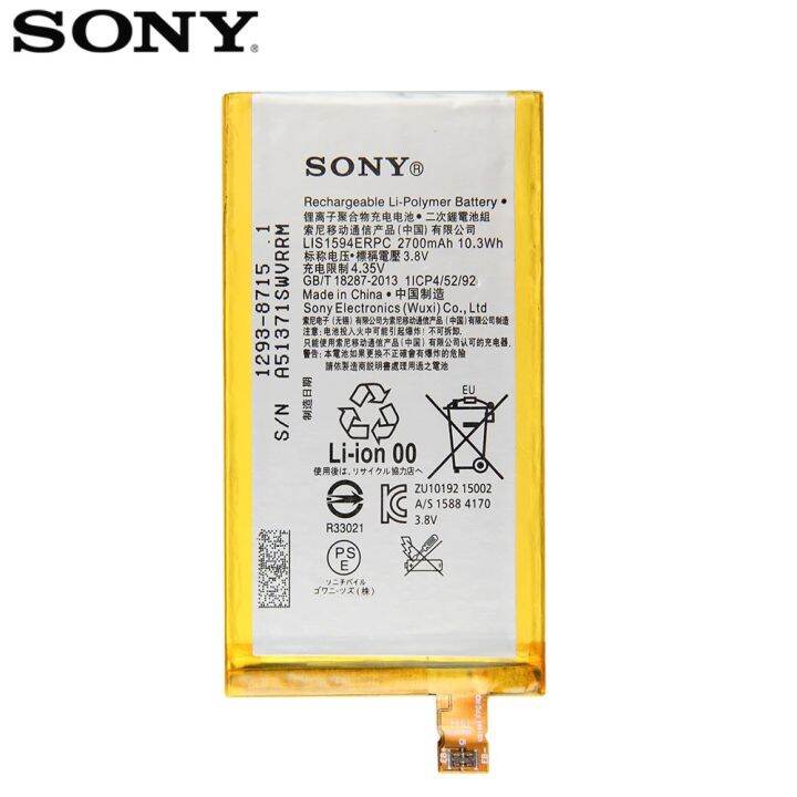 แบตเตอรี่แท้-sony-xperia-z5-mini-e5823-z5-compact-lis1594erpc-2700mah-แถมชุดไขควง