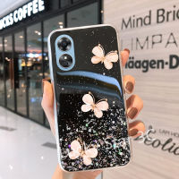 ปลอกอ่อนคลังสินค้าพร้อมสำหรับ OPPO A38 A58 4G 2023 เคส Phone Case ตัว 3D ผีเสื้อท้องฟ้าเต็มไปด้วยดวงดาวเคสโทรศัพท์กากเพชรฝาหลังโทรศัพท์การป้องกันการตก TPU