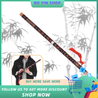 D Key Chinese Traditional Instrument Dizi Bitter Bamboo Flute with Chinese Knot for Beginners