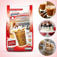 ครีมเทียม คอมฟี่ดรีมเมอร์ Coffee Dreamer ครีมเทียมกาแฟ ครีมเทียมผง ชงกาแฟ เบเกอรี่ ขนม คุ้กกี้ Alliswell