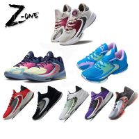 2023 New HOT [Original] Zom-Freak-4 Fashion Basketball Shoes For Men With