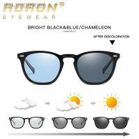 ☒☌✗  AORON Polarized Photochromic Sunglasses Men /Women Classic Round Sun Glasses TR Frame Aluminum Magnesium Leg