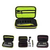 【YF】 QP150/QP2520  Shaver Razor Holder Storage Bag For One Blade Men Electric Carrying Case Shockproof Hard Travel