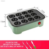 [COD]【เครื่องรีดร้อนในครัวเรือน Mini Pan มัลติฟังก์ชั่ปลาหมึกขนาดเล็ก Dumpling Pot Cooker เครื่องใช้ในครัวเครื่องใช้ในครัวเรือน Taiyaki Machine