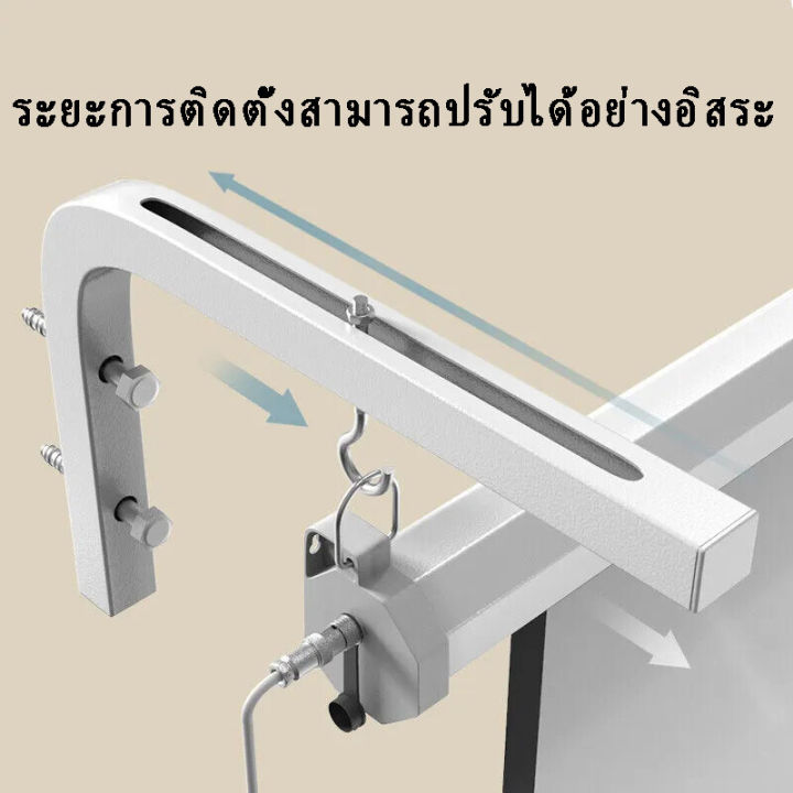 ปรับหน้าจอโปรเจคเตอร์ตะขอเกี่ยวเข้ากับตัวยึดโปรเจคเตอร์หน้าจอภาพยนตร์แขวนผนัง-l-bracket-ผ้าม่านขอเกี่ยวติดผนังชุดสำหรับโฮมเธียเตอร์-universal-adjustable-หน้าจอโปรเจคเตอร์ตะขอเกี่ยวเข้ากับตัวยึดจอโปรเจ