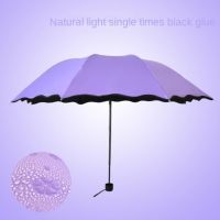 Umbrella Rain Women Girl Flower Double Cloth Men 3 Folding Light Durable 8K Strong Umbrellas Kids Rainy Sun