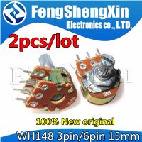 2pcs WH148 3pin 6pin 15mm B1K B2K B5K B10K B20K B50K B100K B250K B500K B1M Potentiometer 1K 2K 5K 10K 20K 50K 100K 250K 500K 1M WATTY Electronics