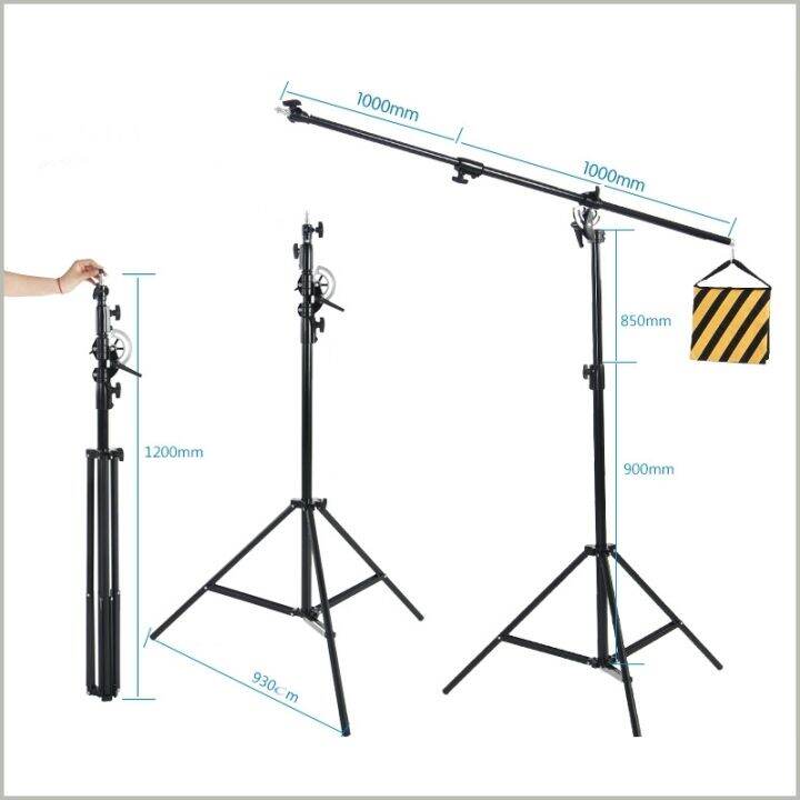 Photography boom light stand Lazada Singapore