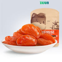 ZEJUN แอปริคอตสีแดง 106 กรัมอาหารว่างแบบสบาย ๆ ผลไม้อบแห้งหวานอมเปรี้ยว