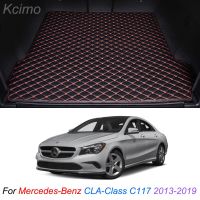 Alas Bagasi Mobil หนังสำหรับ Mercedes-Benz CLA-Class 2013-2019ลำต้นไลเนอร์กระบะแผ่นปูพื้นพรมอุปกรณ์เสริมรถยนต์