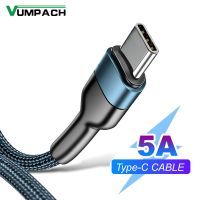 Vumpach สาย Usb C ชนิด C,สายชาร์จเร็วสายดาต้าสายชาร์จแบตเตอรี่ C สำหรับ Samsung S21 S20 A51 Xiaomi Mi 10 Redmi Note 9S 8T