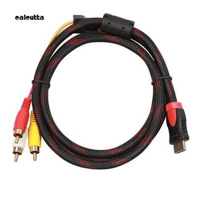 CAL 5ft HDMI Male to RCA Video Audio AV Cable Adapter for PS3 XBOX One Wii SG