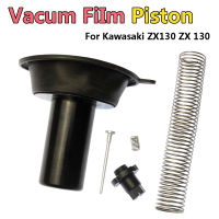 คาร์บูเรเตอร์ Carb Repair Kit Plunger Film เข็มสูญญากาศสำหรับ Kawasaki ZX130 ZX 130