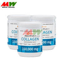 SOM Multiplus Collagen "3 กระปุก" เอสโอเอ็ม มัลติพลัส คอลลาเจน (1 กระปุก/150 กรัม x3)