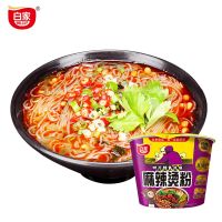 วุ้นเส้นหมาล่าทัง 白家麻辣烫粉桶 ขนาด 108 กรัม ราคา 99 บาท