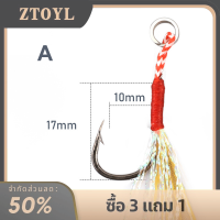 ZTOYL ขนนกไก่ที่ถูกผูกไว้อย่างดี, ตะขอแผ่นเหล็ก, ตะขอแผ่นเหล็ก, ตะขอเดี่ยว, เรือตกปลาทะเลขนนกสี, ตะขอตกปลา, หนาม, เส้นทางการตกปลาทะเล, ตะขอย่อย