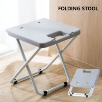 Tabouret de bain en plastique multifonctionnel cuisine à domicile intérieur portable pliable confortable gain de place chaise de douche outils de rangement faciles