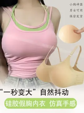 women breast fake - Buy women breast fake at Best Price in Malaysia