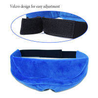 3D Stereoscopic Sleep Soft Velve Breathable Sleeping Eye Eye Rest นวด100 สายรัดแรเงาปรับได้สำหรับ Men Women