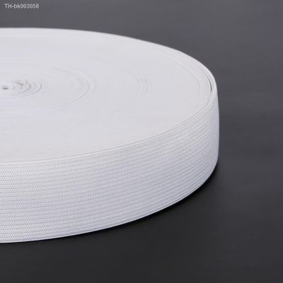 ❡ Hot Sale 5yards/lot white color Flat Thin wide elastic rubber band clothing accessories nylon webbing garment sewing accessories