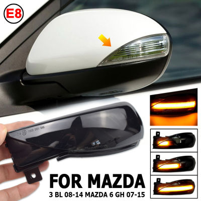 2Pcs แบบไดนามิก LED ด้านข้าง Marker ไฟเลี้ยวสัญญาณสำหรับ Mazda 6 GH 2007-2015 3 BL 2008-2014ด้านหลังกระจกไฟเลี้ยว