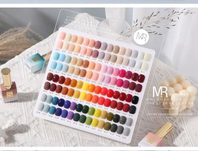 สีทาเล็บ MR น้องใหม่มาแรง