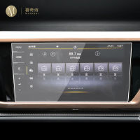 สำหรับ Volkswagen Taik Tharu 2021-2023รถ GPS นำทางฟิล์มหน้าจอ LCD กระจกนิรภัยป้องกันฟิล์ม Anti-Scratch อุปกรณ์เสริม