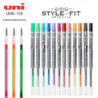 12ญี่ปุ่น Uni เจลเติม UMR-109สไตล์พอดีมัลติฟังก์ชั่เติม0.50.38มิลลิเมตร,16สีให้เลือกสำหรับการเขียนปากกาเจล