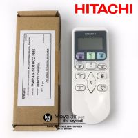 รีโมท แอร์ Hitachi แท้ สำหรับรุ่น  RAS-DX24CFT ,RAS-DX13CFT รหัส PMRAS-SD10CD*R05