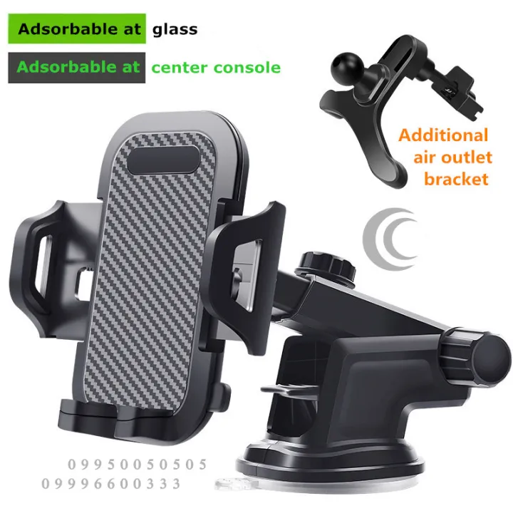 【PHM】 Super Strong Car Phone Holder with Silicone Suction Cup Holder ...