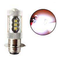 H6 6000K 80W 16 LED Headlight Projector Motorcycle White Light Hi/Lo Bulb ATV