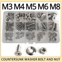 M4 M5 M6 M8 304สแตนเลส Countersunk เครื่องซักผ้าสกรู Bolt และ Nut ชุด Conical Solid เว้านูนเรียวแบนปะเก็น