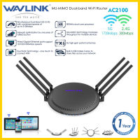 Wavlink AC2100 2.4G 300 Mbps / 5G 1733Mbps Dual Band เราเตอร์ไร้สายพลังงานสูงเราเตอร์ไร้สาย Gigabit Mesh ไร้สายพร้อมเสาอากาศ 6 x 5dbi และเราเตอร์ไร้สาย USB 3.0 พอร์ตสําหรับบ้าน / สํานักงาน / เกม