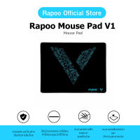 Rapoo รุ่น V1 Mouse Pad แผ่นรองเม้าส์ (V1)