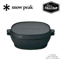 Snow Peak Micro Oval หม้อเหล็กหล่อขนาดเล็ก มาพร้อมฝาปิด