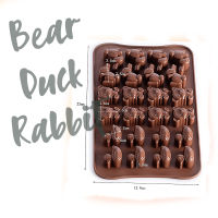 แม่พิมพ์ซิลิโคน เป็ด หมี กระต่าย Duck Bear Rabbit Silicone Mold พิมพ์ทำขนม พิมพ์ขนม เยลลี่ กัมมี่ Chocolate Pudding พิมพ์วุ้น พิมพ์เค้ก ช็อคโกแลต