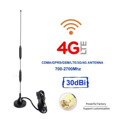 เสาอากาศ 4G 3G 30dBi Signal Amplifier GSM GPRS LTE 4G Full Bandwidth Omni  Spring Antenna