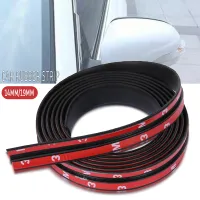 AUTOHM 2m Car Rubber Seal Strips Auto Seal Protector Sticker Window Edge Windshield Roof Rubber Sealing Strip Noise Insulation Accessories