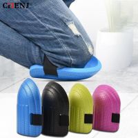 【hot】！ 1pc Knee Protection Job Tools Mud Workers Paste Floor Garden ​Moisture Thickening Artifacts Cement