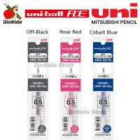 Uniball R:E 0.5 refill URR-100-05 I ไส้ปากกาลบได้ด้ามเดี่ยว