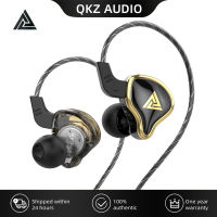 QKZ AK6 Ares EDX PRO 1DD แบบไดนามิกหูฟังไฮไฟเพลงกีฬาหูฟังในหูหูฟังกีฬาเสียงยกเลิกชุดหูฟัง EDXPRO DQ6 Z