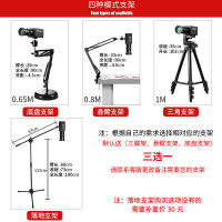 20231080P คอมพิวเตอร์โน้ตบุ๊กเดสก์ท็อปกล้องวิดีโอคอนเฟอเรนซ์ HD การสอนสด USB กล้องซูมมุมกว้าง