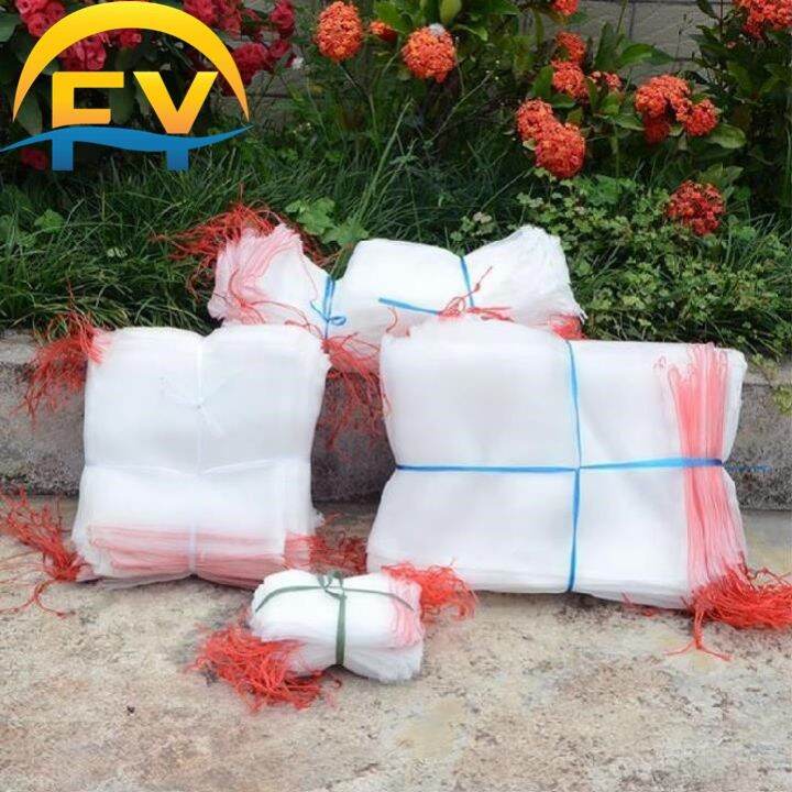 FY reusable garden fruit net gardening net fruit protection bag nylon