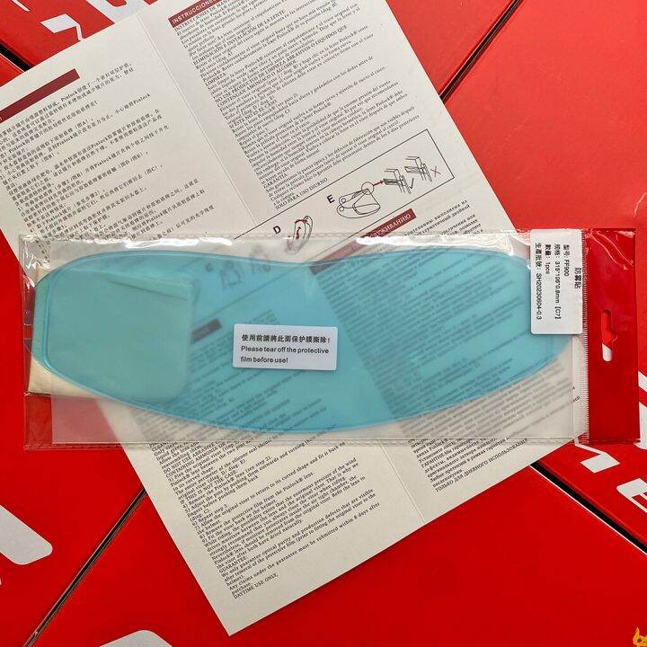 Pinlock Fo LS2 STROBE Valiant II Rapid Motorcycle Helmet Antifog LS2